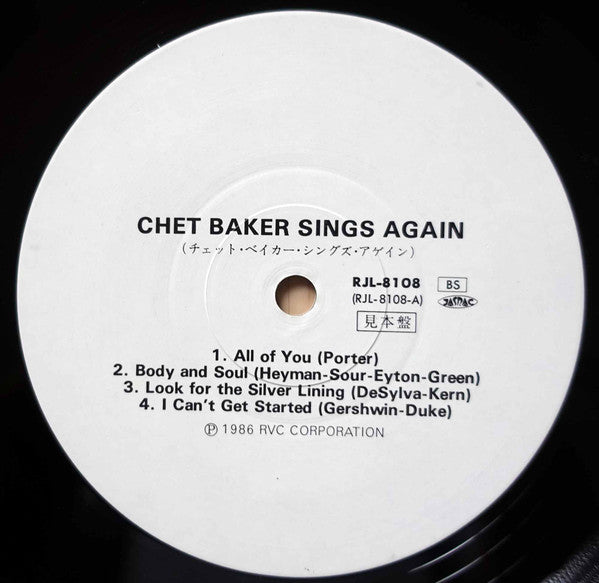 Chet Baker : Sings Again (LP, Album, Promo)