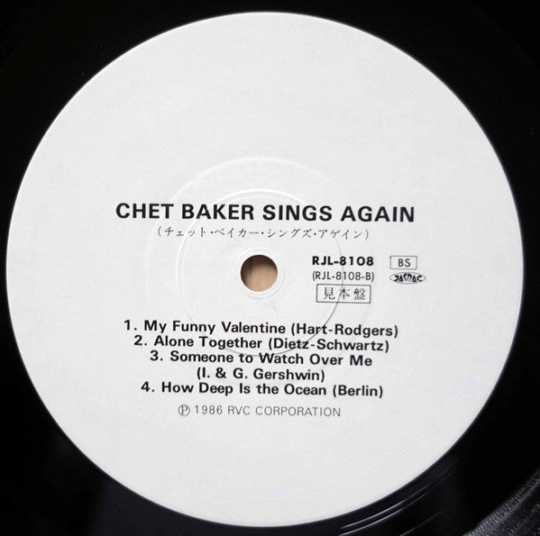 Chet Baker : Sings Again (LP, Album, Promo)