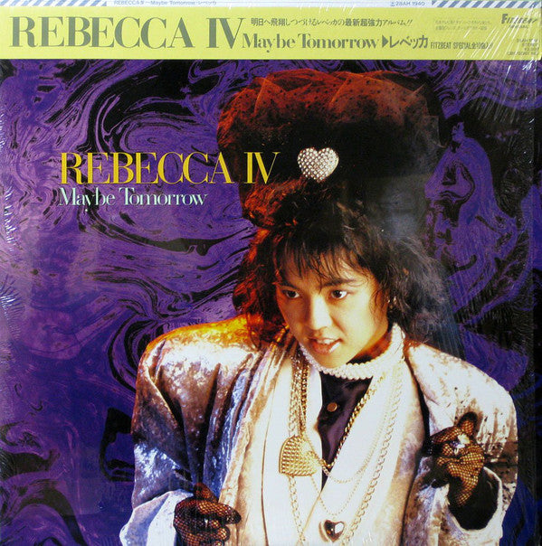 Rebecca (8) : Rebecca IV - Maybe Tomorrow (LP, Album)