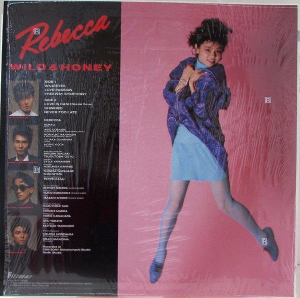 Rebecca (8) : Wild & Honey (LP, Album)