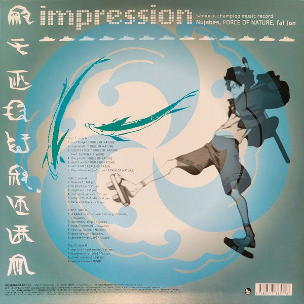 Force Of Nature / Nujabes / Fat Jon : Samurai Champloo Music Record - Impression (2xLP, Album, Ltd)