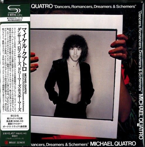 Michael Quatro : Dancers, Romancers, Dreamers & Schemers (CD, Album, RE, Pap)