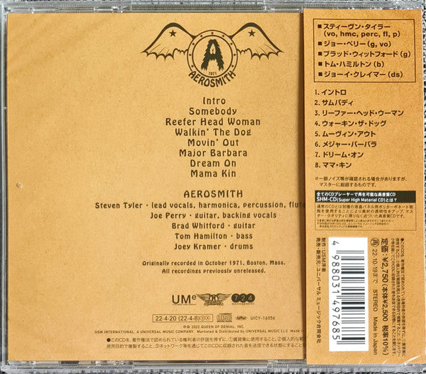 Aerosmith : 1971 (The Road Starts Hear)  (CD, Album)