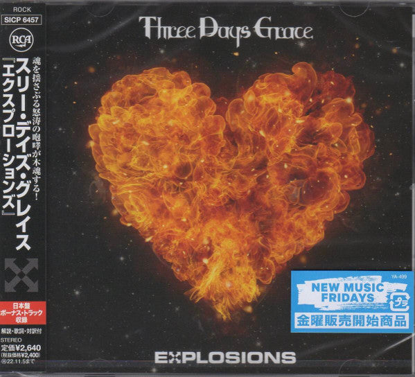 Three Days Grace : Explosions (CD, Album)