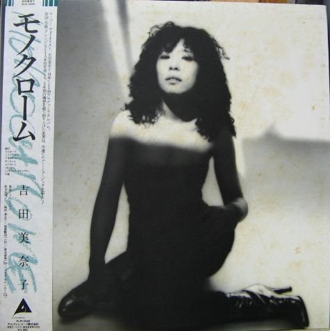 Minako Yoshida : Monochrome (LP, Album)