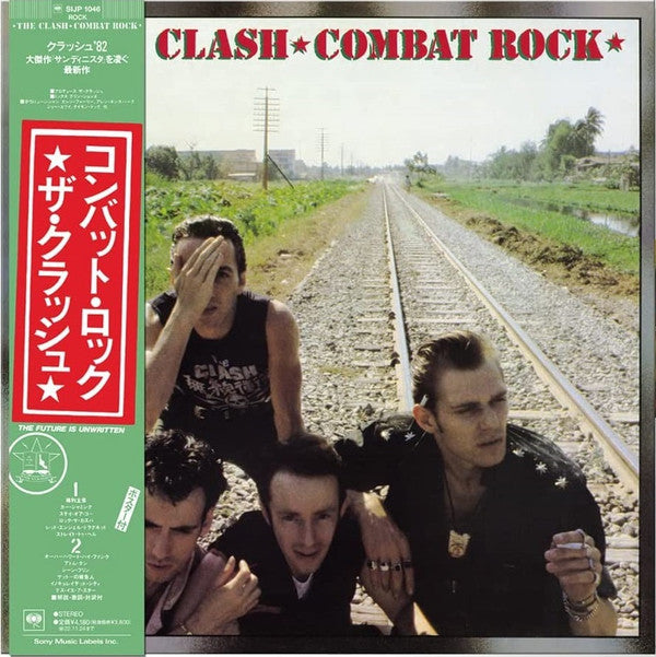 The Clash : Combat Rock (LP, Album, Ltd, RE, RM, Cle)