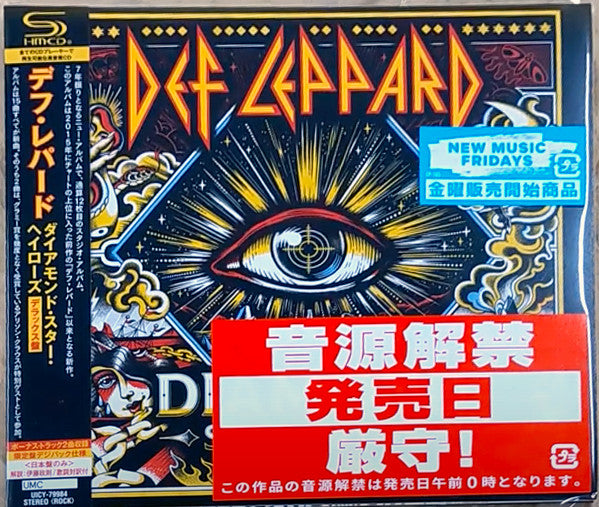 Def Leppard : Diamond Star Halos (CD, Album, Dlx, SHM)