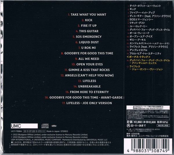 Def Leppard : Diamond Star Halos (CD, Album, Dlx, SHM)