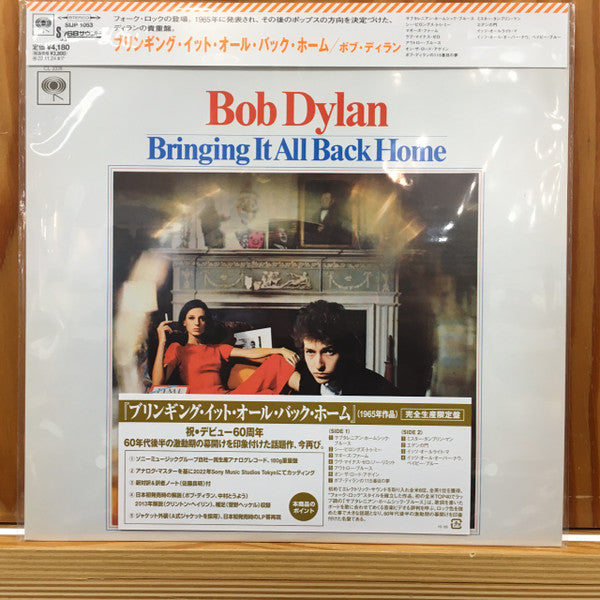 Bob Dylan : Bringing It All Back Home (LP, Album, Ltd, RE, RM)