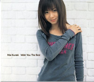 Mai Kuraki : Wish You The Best (CD, Comp)