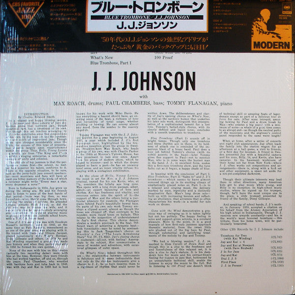 J.J. Johnson : Blue Trombone (LP, Album, Mono, RE)