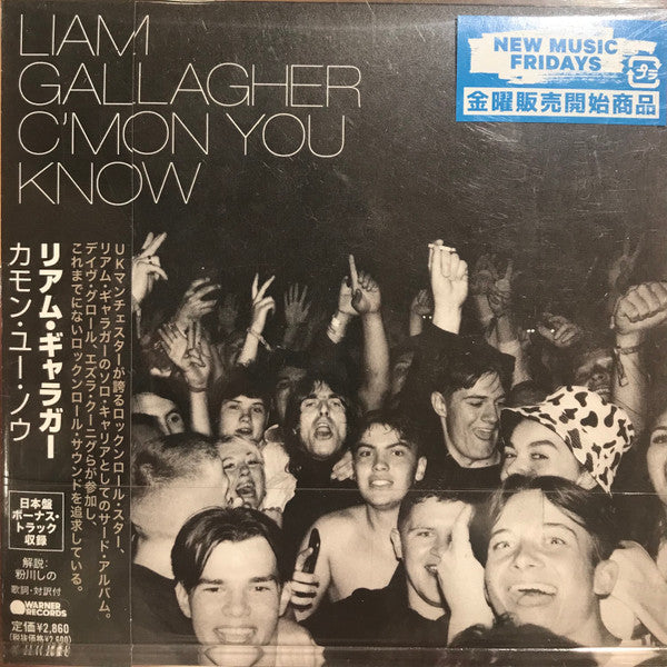 Liam Gallagher : C’mon You Know (CD, Album)