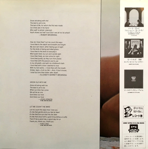 John Lennon & Yoko Ono : Milk And Honey (LP, Album, Gat)