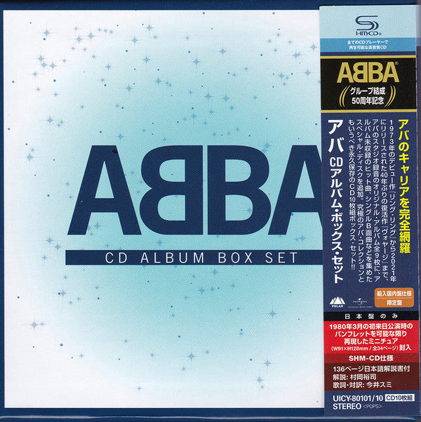 ABBA : CD Album Box Set (Box, Comp + CD, Album, RE, RM, SHM + CD, Album, RE)