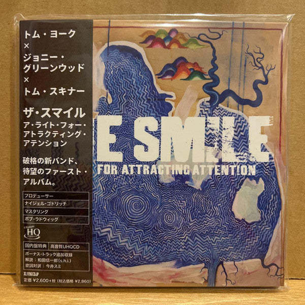 The Smile (5) : A Light For Attracting Attention (CD, Album, UHQ)