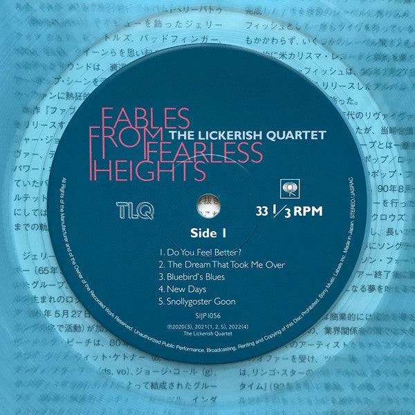 The Lickerish Quartet : Fables From Fearless Heights (LP, Album, Comp, Ltd, Sky)