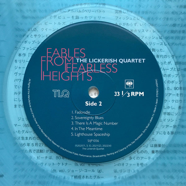 The Lickerish Quartet : Fables From Fearless Heights (LP, Album, Comp, Ltd, Sky)