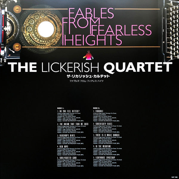 The Lickerish Quartet : Fables From Fearless Heights (LP, Album, Comp, Ltd, Sky)