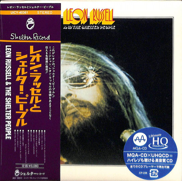 Leon Russell : Leon Russell And The Shelter People (CD, Album, RE, RM, MQA)