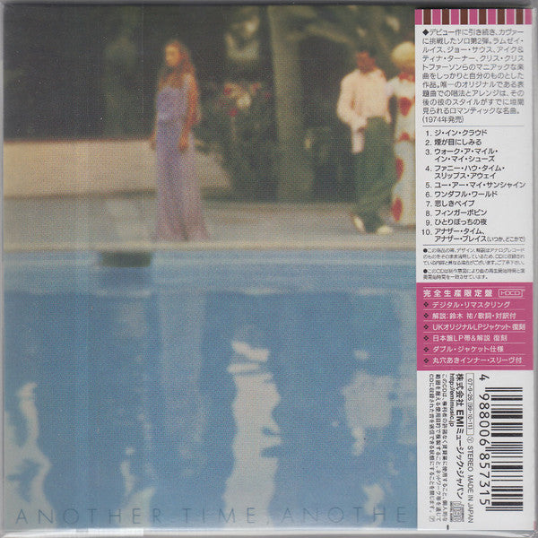 Bryan Ferry = Bryan Ferry : Another Time, Another Place = アナザー・タイム、アナザー・プレイス（いつか、どこかで） (HDCD, Album, Ltd, RE, RM, Car)