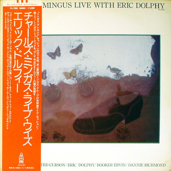 Charles Mingus With Eric Dolphy : Charles Mingus Live With Eric Dolphy (LP, Album, Mono)