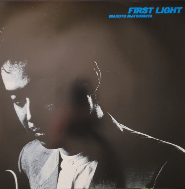 Makoto Matsushita : First Light +1 (2xLP, Album, Ltd, Num, RE, RM)