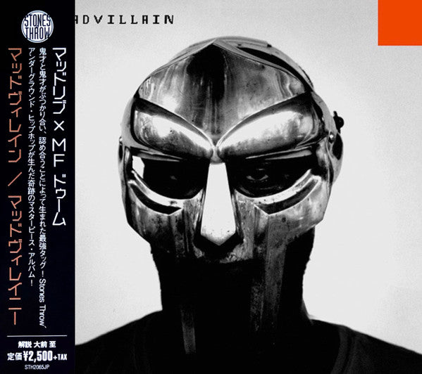 Madvillain : Madvillainy (CD, Album)