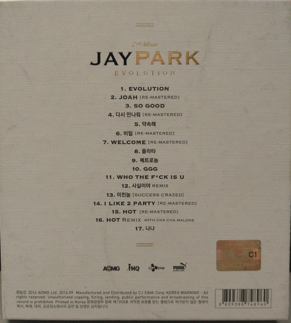 Jay Park : Evolution (CD, Album)