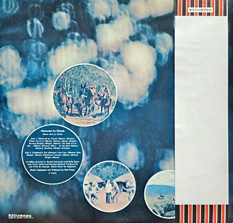 Pink Floyd : Obscured By Clouds = 雲の影 (LP, Album, RE)