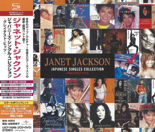 Janet Jackson : Japanese Singles Collection -Greatest Hits- (2xCD, Comp, RM, SHM + DVD-V, NTSC, MPE)