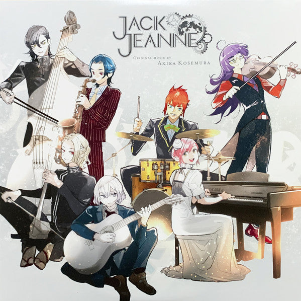 Akira Kosemura : Jack Jeanne Original Soundtrack (3xLP, Cle)