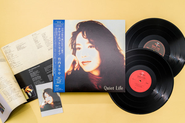 Mariya Takeuchi : Quiet Life (30th Anniversary Edition) (2xLP, Album, Ltd, RM, Gat)