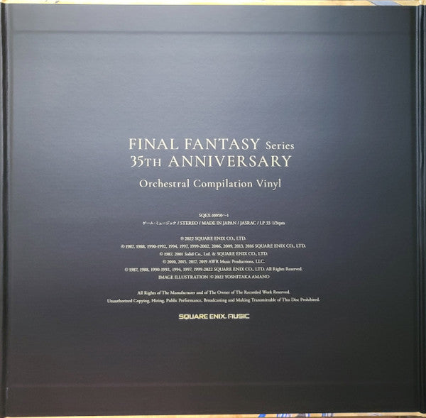 Various : Final Fantasy Series 35th Anniversary Orchestral Compilation Vinyl (2xLP, Comp)