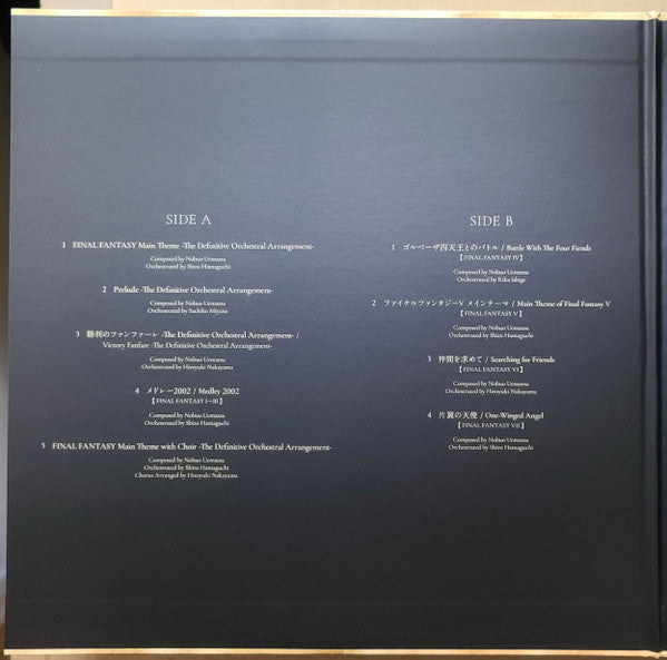 Various : Final Fantasy Series 35th Anniversary Orchestral Compilation Vinyl (2xLP, Comp)