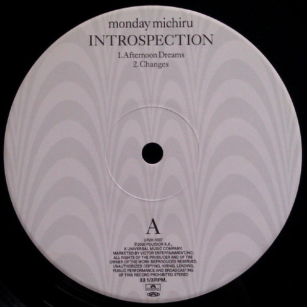 Monday Michiru : Introspection (12")