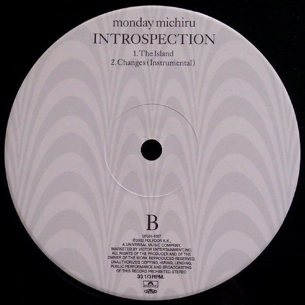 Monday Michiru : Introspection (12")