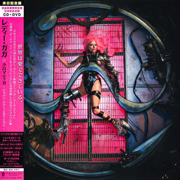 Lady Gaga : Chromatica (Japan Tour Edition) (CD, Album + DVD-V + Ltd, Tou)