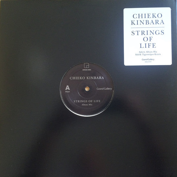 Chieko Kinbara : Strings Of Life (12")