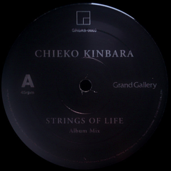 Chieko Kinbara : Strings Of Life (12")