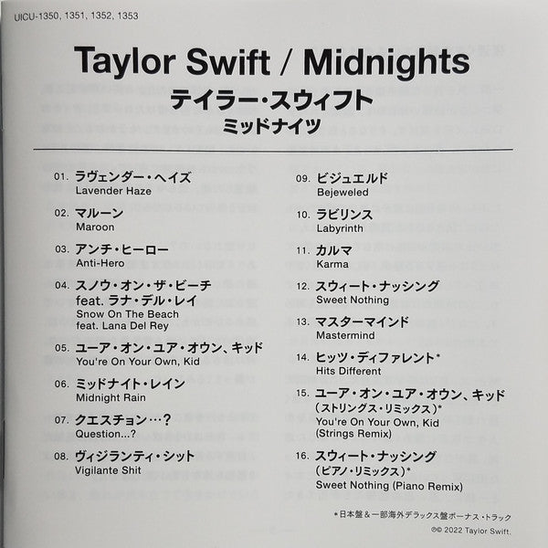 Taylor Swift = Taylor Swift : Midnights = ミッドナイツ (CD, Album, S/Edition, Moo)