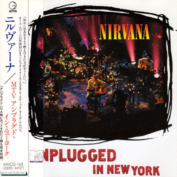 Nirvana : MTV Unplugged In New York (CD, Album)