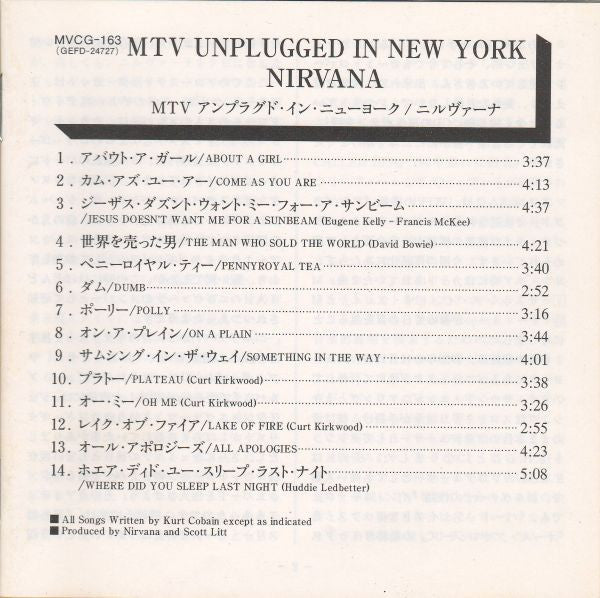 Nirvana : MTV Unplugged In New York (CD, Album)