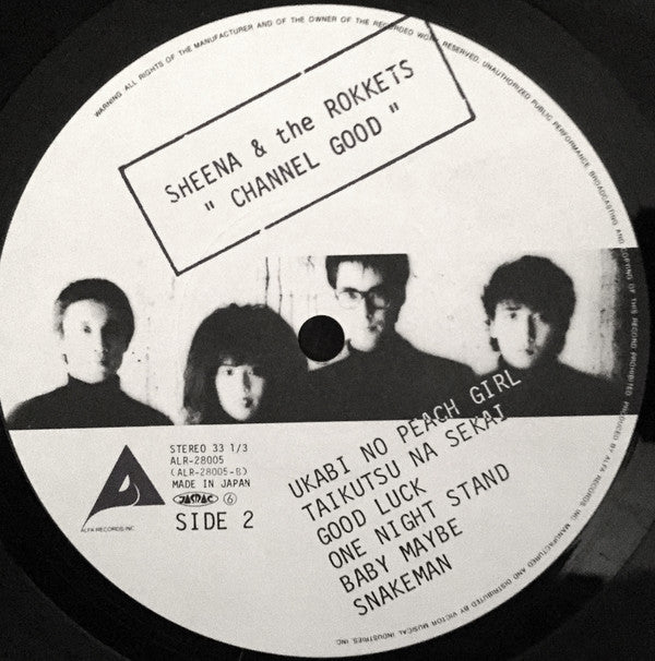 Sheena & The Rokkets : Channel Good (LP, Album)