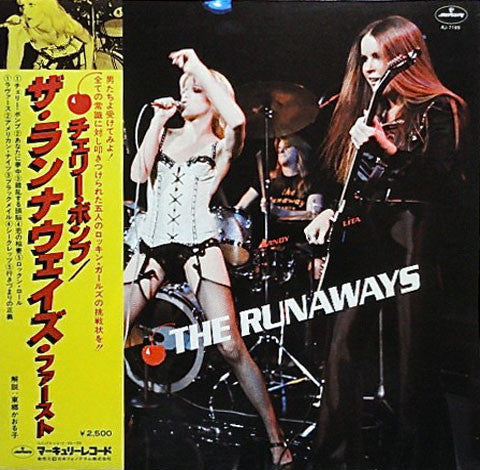 The Runaways : The Runaways (LP, Album, RE, Gat)