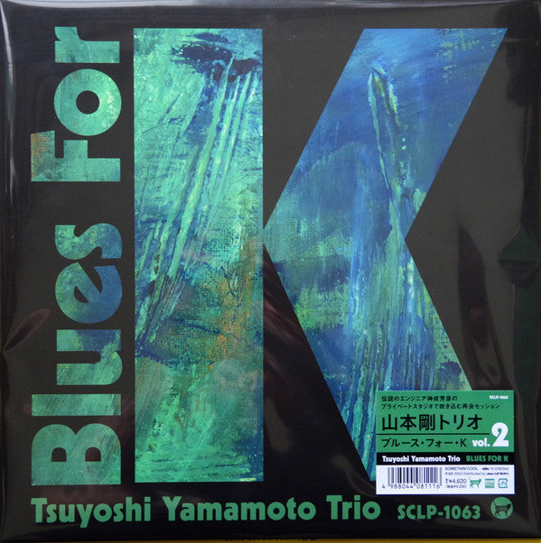 Tsuyoshi Yamamoto Trio : Blues For K Vol.2 (LP, Album)