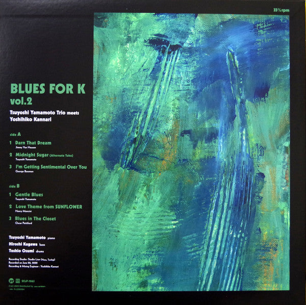 Tsuyoshi Yamamoto Trio : Blues For K Vol.2 (LP, Album)