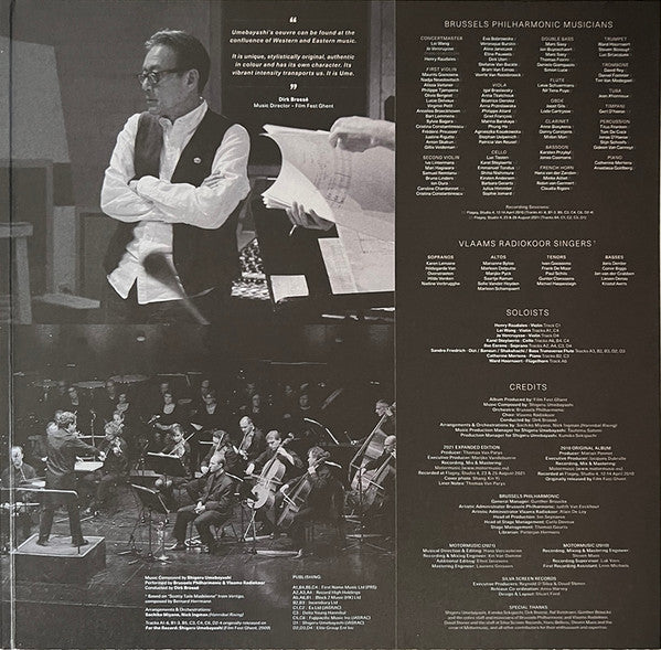 Shigeru Umebayashi 梅林茂 Brussels Philharmonic Conducted By Dirk Brossé : Music For Film (2xLP, Album, RE, Whi)