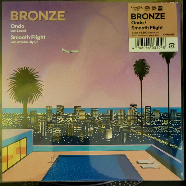 Bronze (15) : Ondo / Smooth Flight (7", Single)