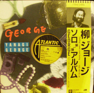 George Yanagi : George (LP, Album)