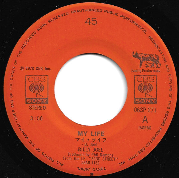 Billy Joel : My Life (7", Single)